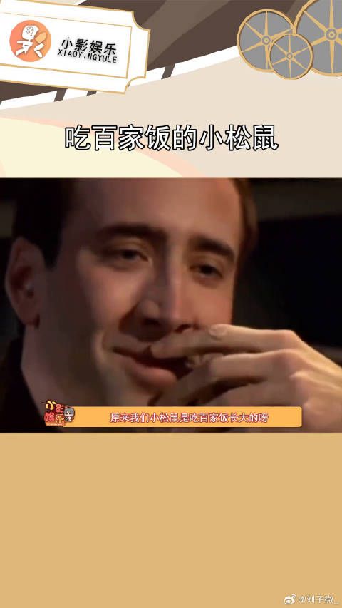 我去喂 可以给我抱抱吗！可爱到爆炸