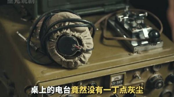 看似圆满的抓捕，实则是更大危机的序幕