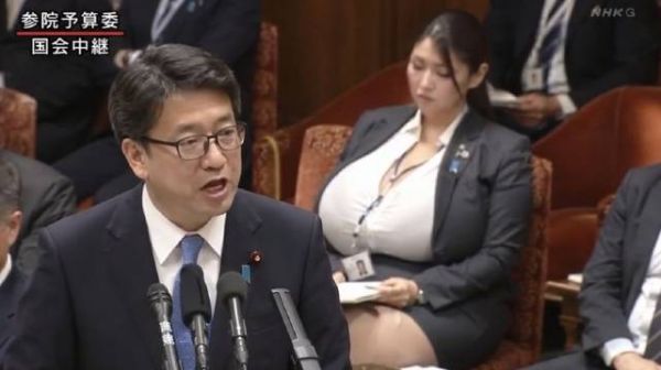 会议内容看起来很沉重