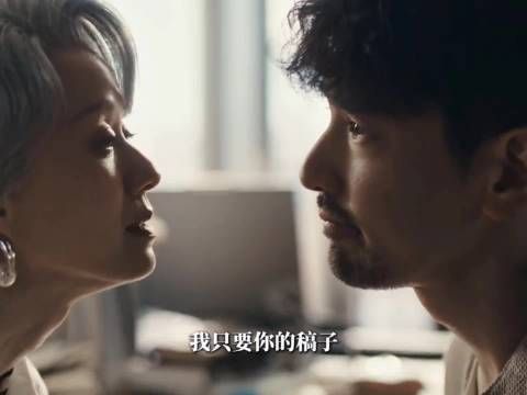 净给些没人要的东西，他俩太搞笑了 