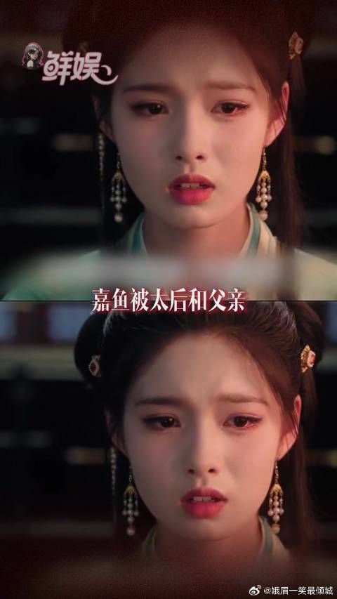《雀骨》侯明昊艾米 雀骨开播