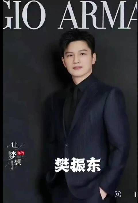 颜值不输大明星，讲话不输主持人，打球不输任何人——樊振东 用心丈量人心