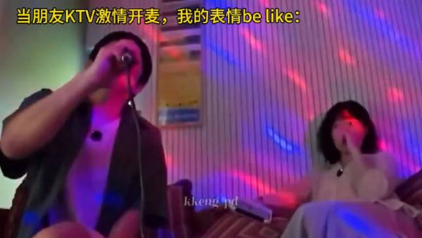 秀贤：笑成这样已经是很痛苦的状态，但好友还在持续加码旗安84