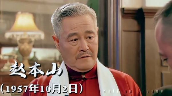 范德彪这一角色，放眼所有演员，只能是范伟演