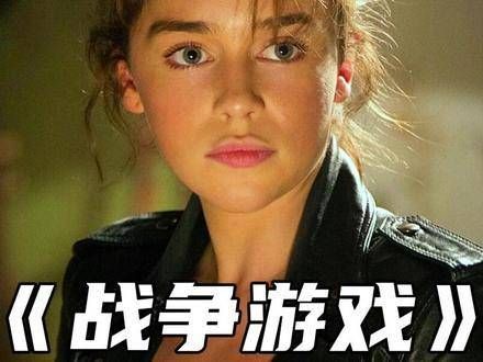 少年偶然触发沙皇核弹装置