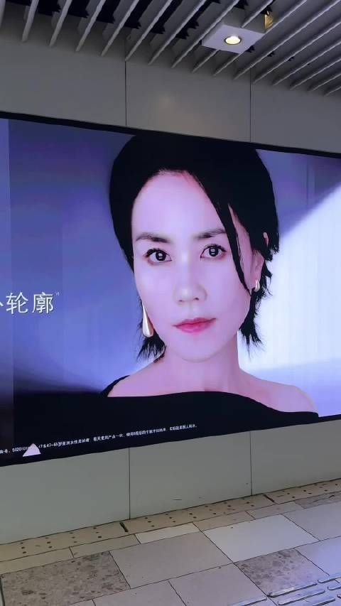 王菲！天后的排面！夯爆了！