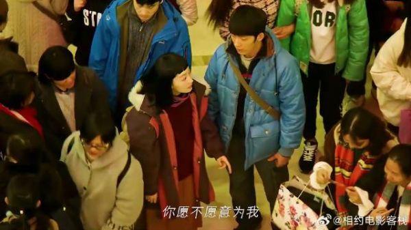 “后来的我们什么都有了,却没有了我们”