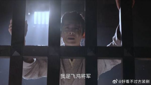 锦月如歌：何如非抢占禾宴身份，而今终于曝光，可他却还死不悔改