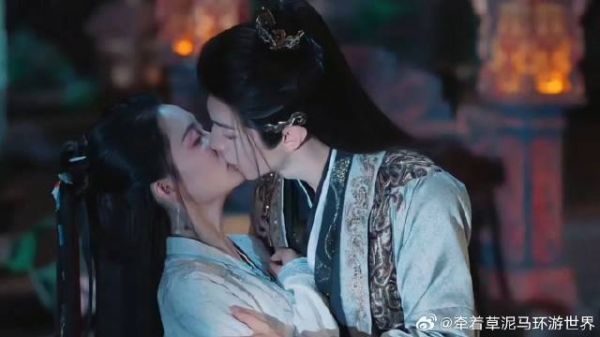 凤随歌爱付一笑背后，付一笑付出揭秘