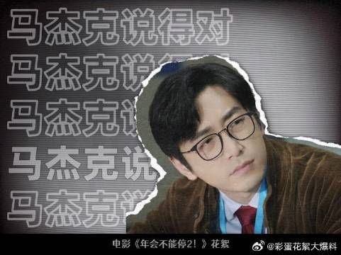 我当时害怕极了