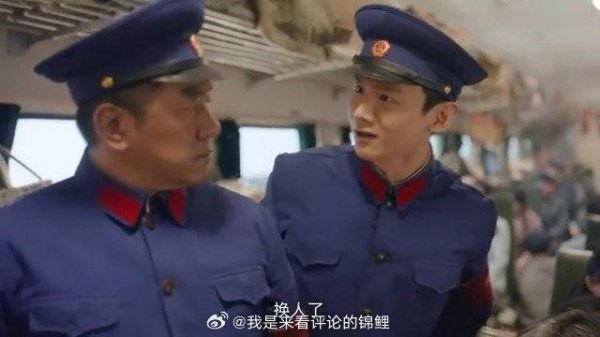 玉霞疑似移情别恋 汪新在线吃瓜，遭师父马魁训斥