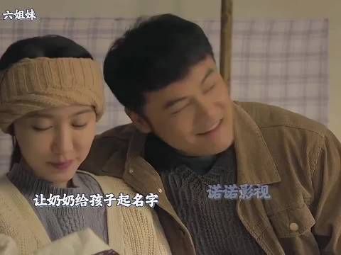 小时候爸妈给孩子取名字，真的很随便！ 经典好片推荐