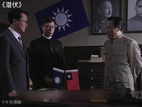 第19集| 站长发现天津站有内奸，陆桥山揭发马奎 ...