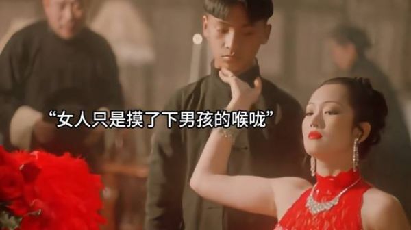 女人只是摸了下男孩的喉咙，就猜出来了年龄！