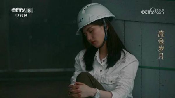 刘诗诗 | 倪妮 王永正说南孙坏话，被本人当场抓包