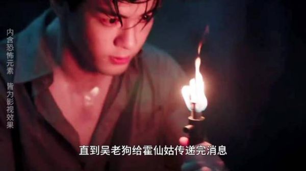 八爷意外发现法宝箱，终于参透了前往虚秘境的法子