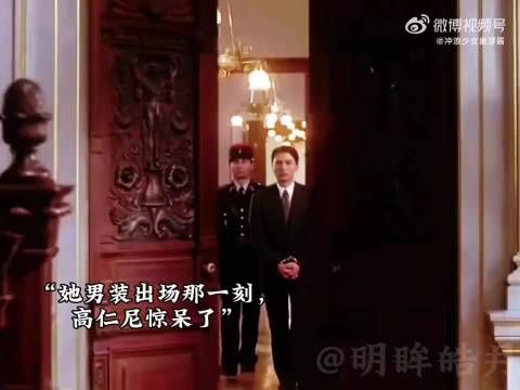 他爱的是他想象中的蝴蝶夫人，而“她”从未得到过他真正的爱