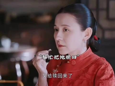 亏本卖药却赚翻了?这招“放长线钓大鱼”,连公公都不得不服!