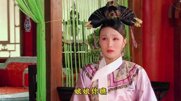 熹妃宫斗15 敬妃向甄嬛投诚 甄嬛不敢轻易答应