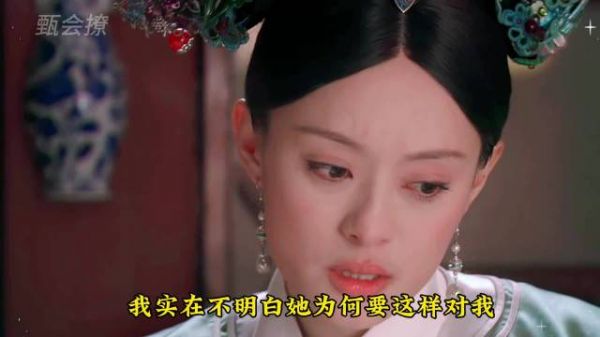 甄嬛与胖橘互爱互虐
