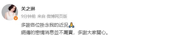 ScreenShot_2026-08-06_174234_381.png