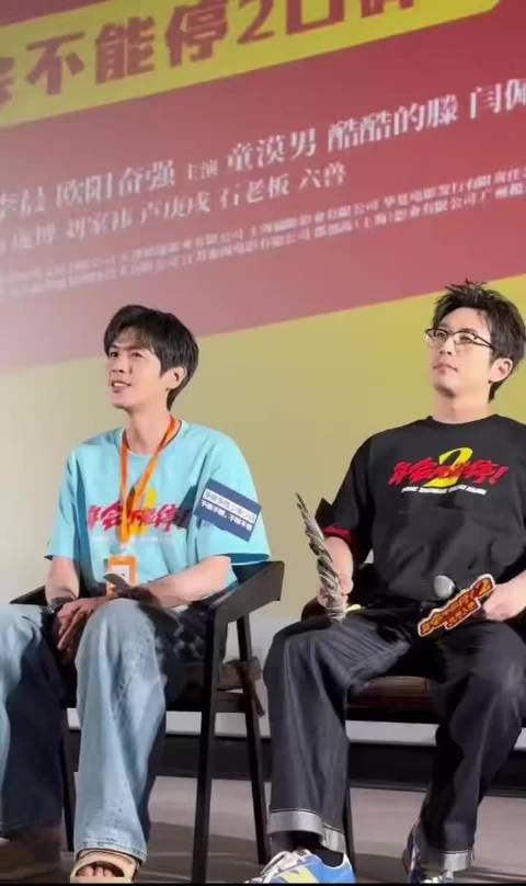 路演面对五花八门的提问从容接招，没有局促感，多年线上冲浪练就超强临场反应