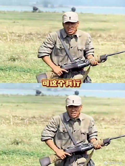 我以为爱看顺溜是个很小众的爱好 王宝强 微博VC计划