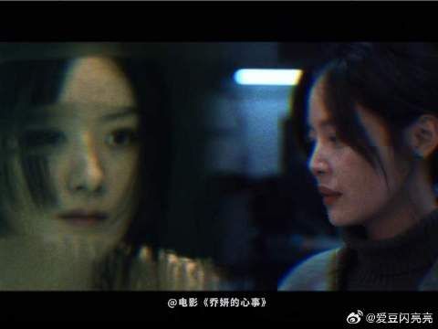 你不是你，我才是你