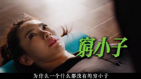 有钱能使鬼推磨