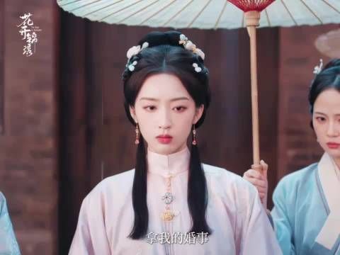 人与人之间一旦有了缝隙，裂痕就会越来越大