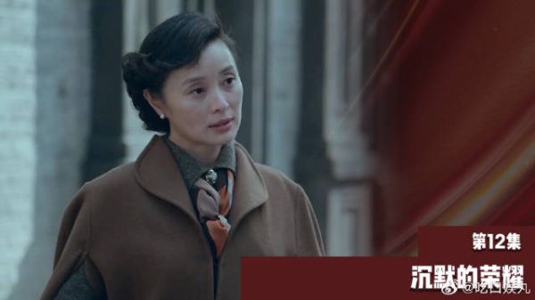 死守铁律还是任务至上？王牌卧底情绪失控！(12)