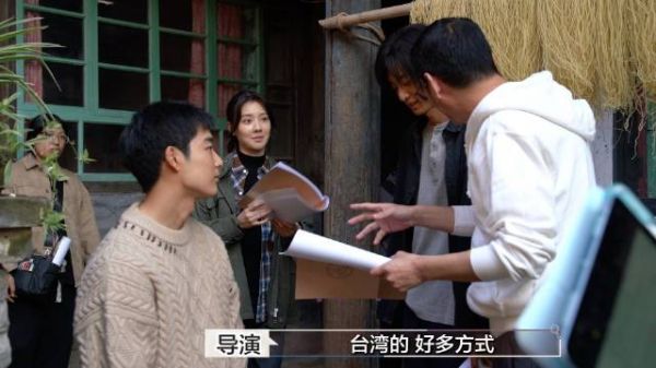 护宝寻踪花絮上演红薯修罗场，雒青王鹤润刘恒甫三角拉扯白宇帆已老实
