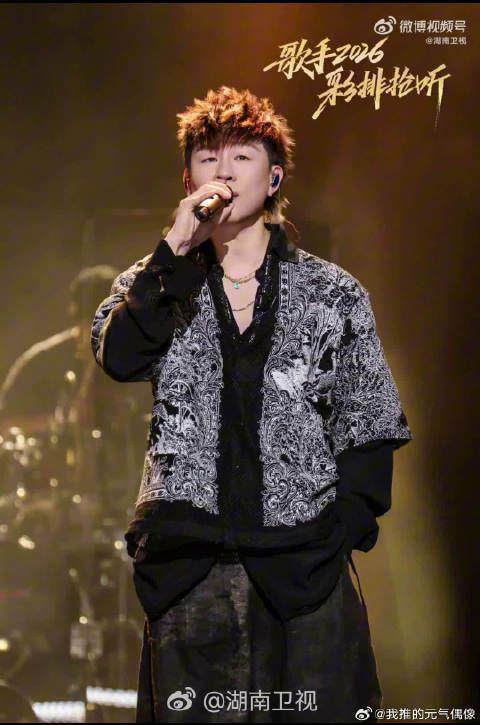 歌手2026总决赛音源抢先听，七组搭档重新编排经典曲目