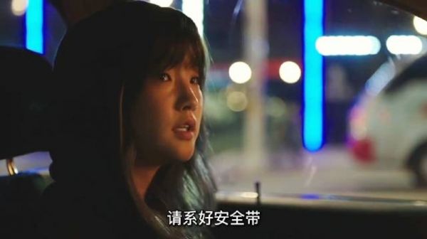 答应我一定要看到最后... 女司机被帅到了！这是科目几啊 这么牛逼？！