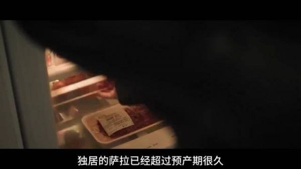 女子怀上不祥孽种，家族尘封诅咒苏醒