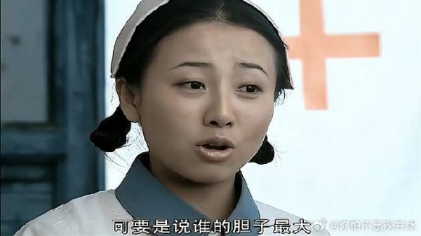 李云龙的名声连护士都知道，赵刚都震惊了