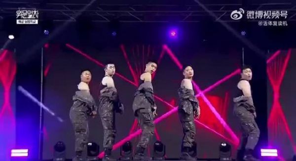 谁敢看现在的小寒军/队文艺汇演
