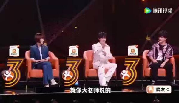 周深自曝早年演出仅一两位观众，闭眼假装逃脱尴尬