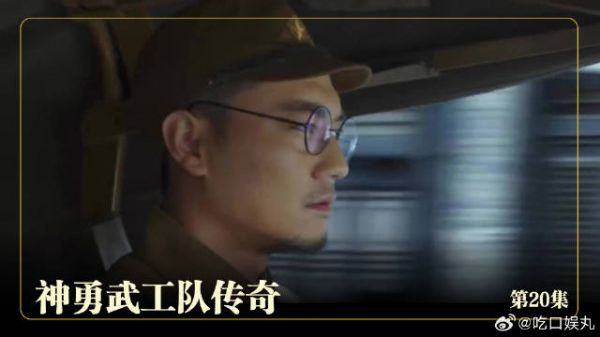 伏击军火反遭装甲车屠杀！全军覆没背后的惊天死局(20)