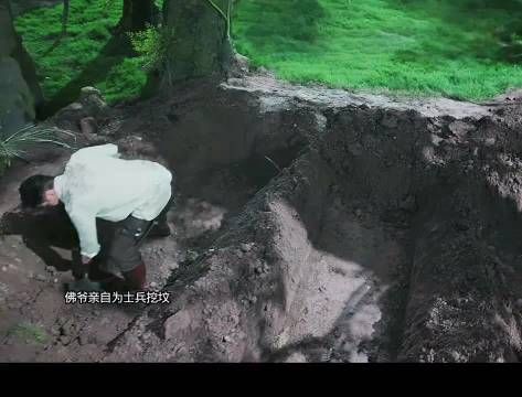 张启山正面迎战，斩杀山神护众人