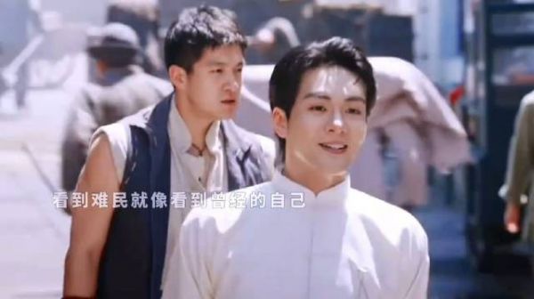 因为自己淋过雨所以尽自己所能帮助别人！