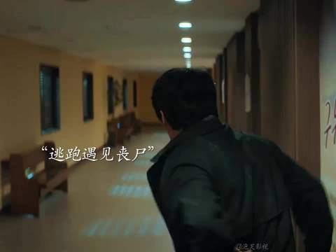 大叔装丧尸社死名场面，笑到崩溃