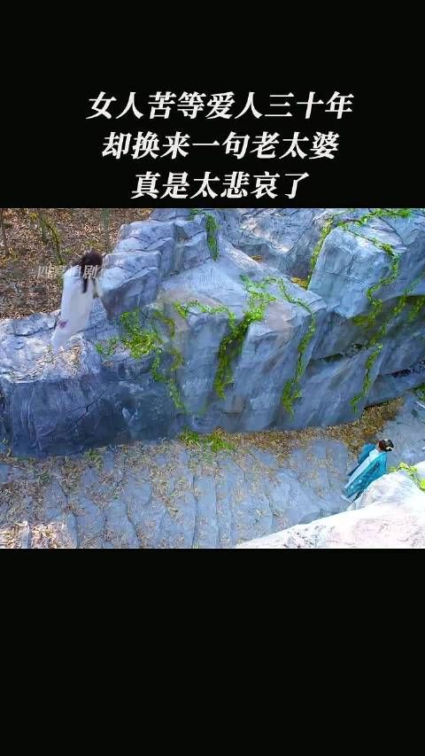 一把火不就烧死了吗啥不死之身