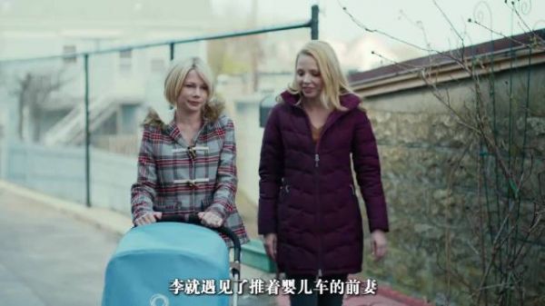 多年后街头偶遇，她推婴儿车哽咽道歉，心已成废墟
