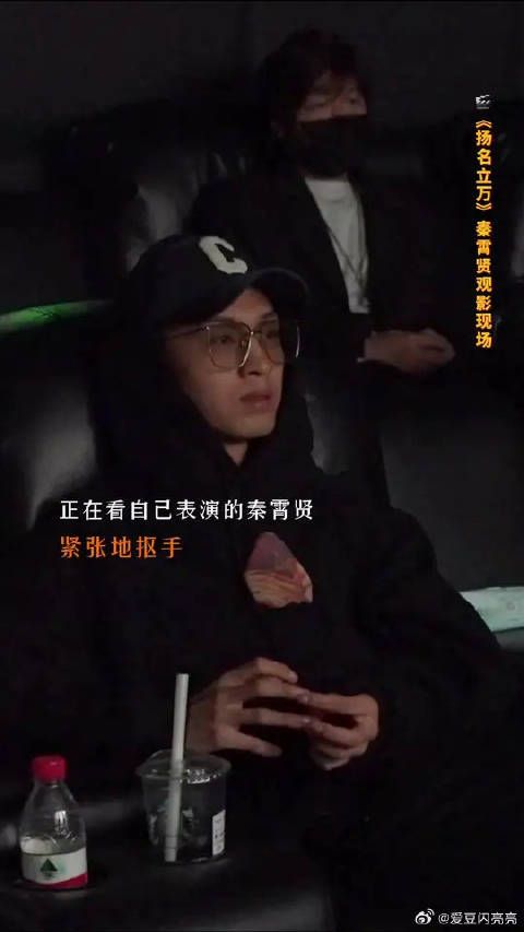 这是迈出的第一步，也是走向未来的开始，认真审视自己表演的电影新人