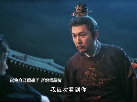 李佩仪活着只为报灭门之仇，爱她就支持她的决定