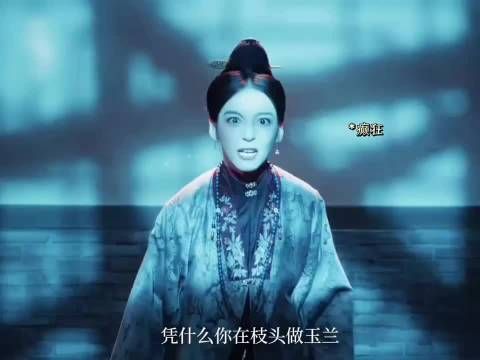 花开锦绣:高门婚嫁重门第轻真心，一纸婚约，满是权衡与算计， 丁禹兮 邓恩熙