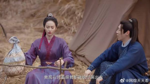 尹岐熟背九川地图 不料给上官婧一指路，啪啪打脸！