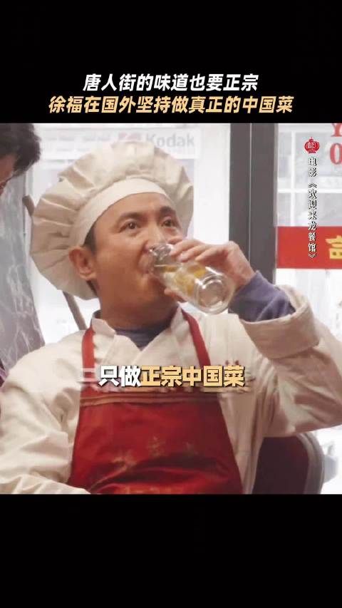 原来一个“到”字也有这么多说法啊！