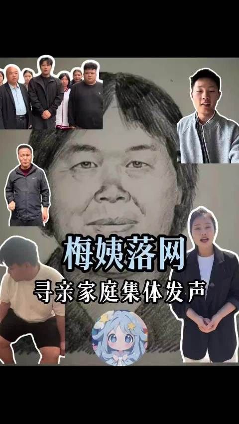 她不是隐藏了身份证吗，就说找不到，定她40岁，吃枪子就完了
